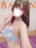 ひばり【魅力溢れるキレカワ美女】 BARON~バロン~(リアル男優☆趣味レーション)（/）