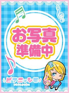 臼井かのん ピアニッシモ（新宿・歌舞伎町/デリヘル）