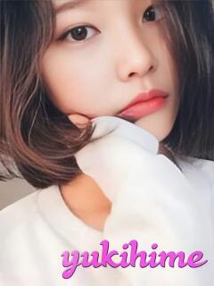 ゆきな ホテル込みクラブ雪姫（金津園/デリヘル）