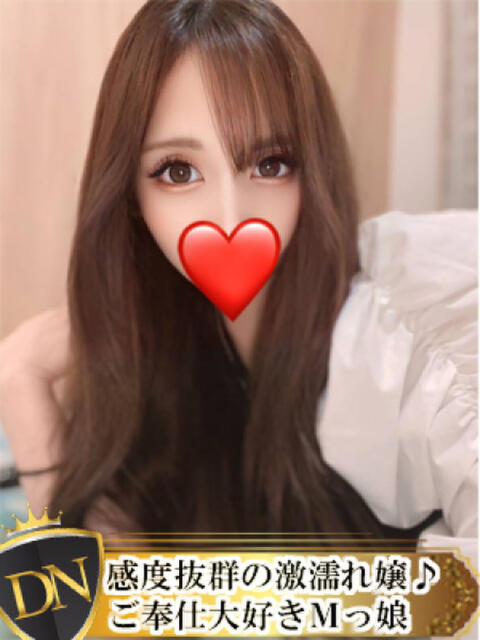 かるあ DERI NAVIGATION（デリヘル）