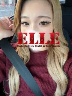 らな ELLE（難波/デリヘル）