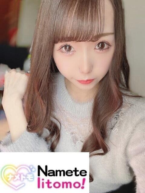 ☆いお☆ 舐めていいとも！（デリヘル）