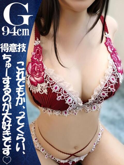 キス魔がGカップだった『さやか』 ESSENCE(ソープランド)