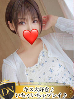 まほ DERI NAVIGATION（福山/デリヘル）