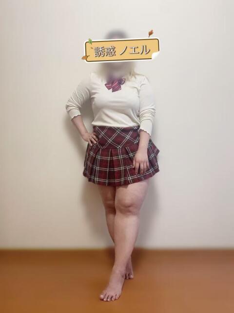 誘惑ノエル 誘惑学園（デリヘル）