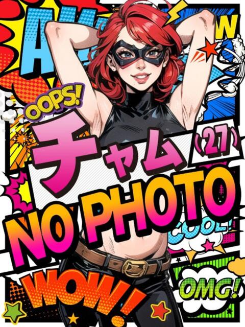 チャム 加古川10,000円ポッキー（デリヘル）