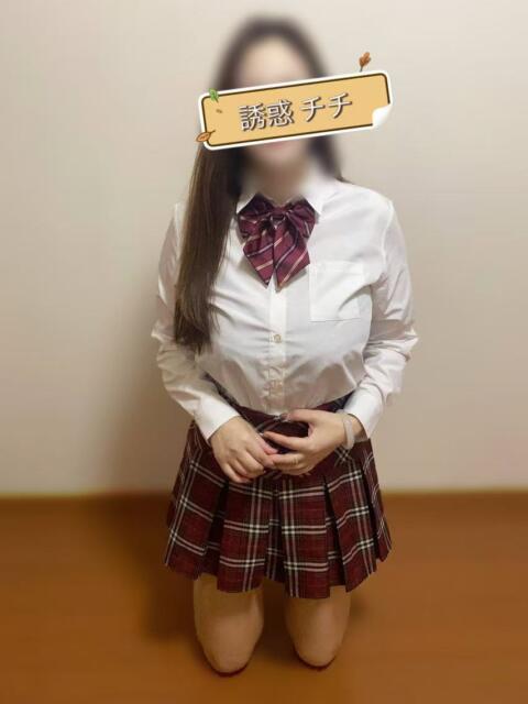誘惑チチ 誘惑学園（デリヘル）