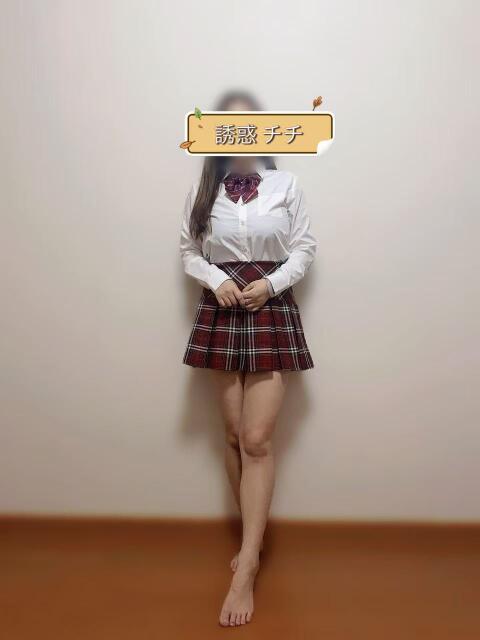 誘惑チチ 誘惑学園（デリヘル）