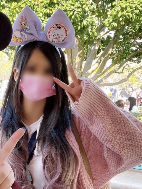 ☆ちぃ☆ VIP Lounge(2ショットキャバクラ)