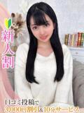 みふゆ★佐藤栞里似の清純美女 Bell～S級美女お姉様・人妻デリヘル～（五反田/デリヘル）