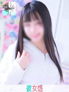 にのか 素人系イメージSOAP 彼女感 宇都宮本館（宇都宮/ソープ）