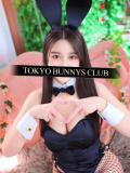 ゆずは TOKYO BUNNYS CLUB（吉原/ソープ）