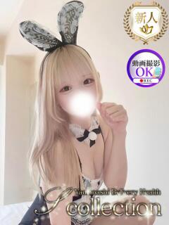 なの 山梨　デリヘル No.1 『Sコレクション』 甲府（甲府/デリヘル）