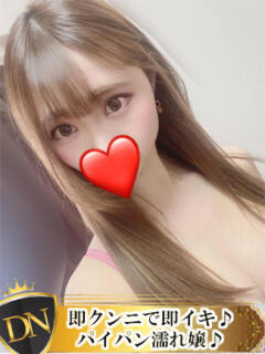 かなで DERI NAVIGATION（福山/デリヘル）