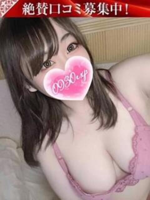 みかぜ 奥様特急三条店(人妻デリヘル)