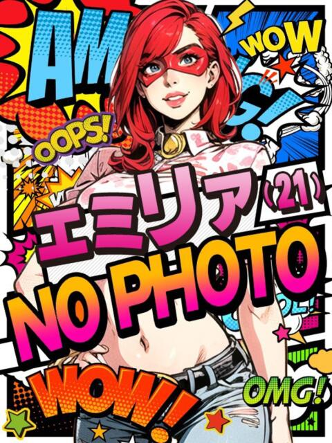 エミリア 加古川10,000円ポッキー(デリヘル)