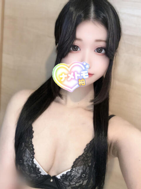 ねむ 舐めていいとも!柏店(デリヘル)