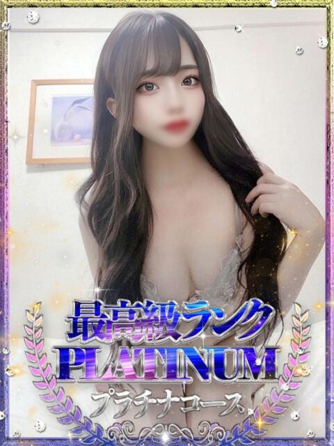 時雨/しぐれ Platinum Legend(プラチナムレジェンド)（デリヘル）