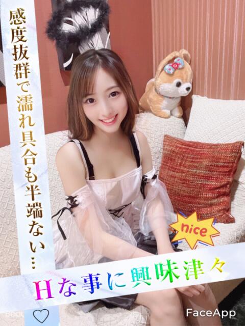 よはな アジアの純真（アジアンデリヘル）