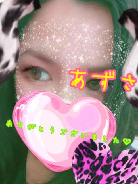 あずさ 愛姫~ラブひめ~(デリヘル)