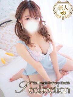 しおん 山梨　デリヘル No.1 『Sコレクション』 甲府（甲府/デリヘル）