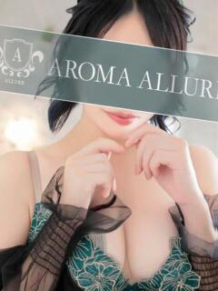 渡辺まりか☆巨乳好き必見 Aroma Allure(アロマアリュール)（中央街/デリヘル）