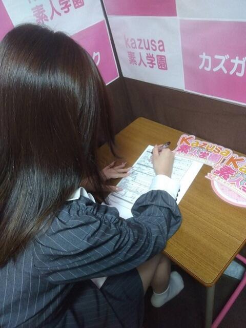 なな kazusa素人学園 市原店(デリヘル)