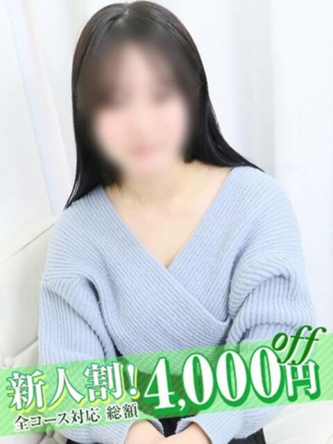 のどか しろうと娘　本店（ホテヘル＆デリヘル）