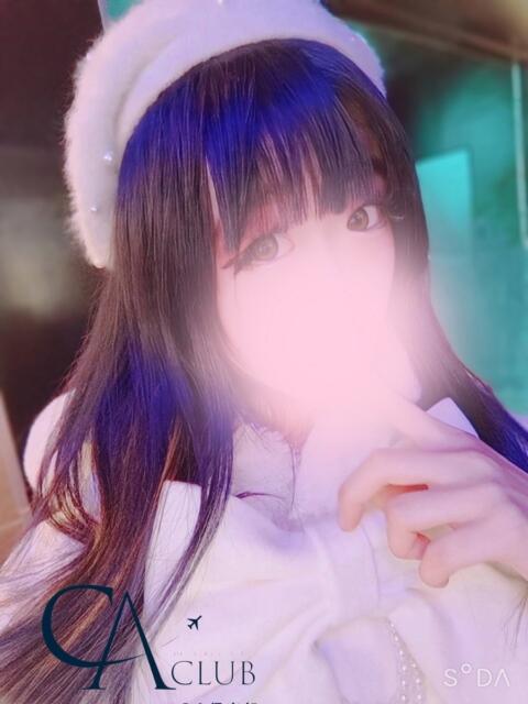 きゅあ CA倶楽部(デリヘル)