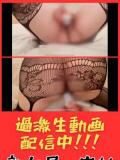 中村 激安抜き処 熟女屋（錦/デリヘル）