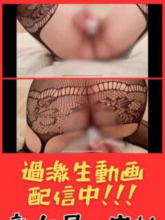 中村 激安抜き処 熟女屋（錦/デリヘル）