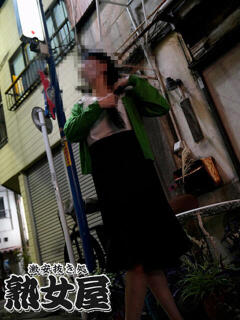 本田 激安抜き処 熟女屋（錦/デリヘル）