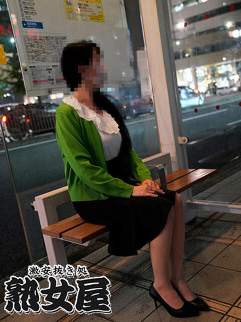 本田 激安抜き処 熟女屋（熟女デリヘル）