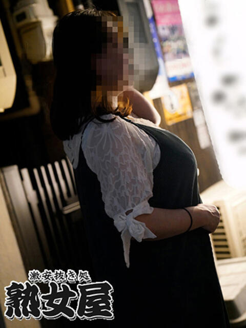 安藤 激安抜き処 熟女屋（熟女デリヘル）