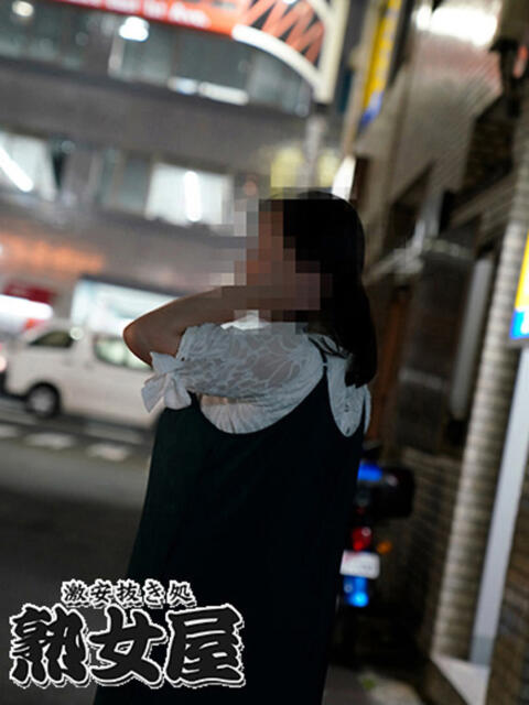 安藤 激安抜き処 熟女屋（熟女デリヘル）