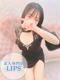 そら【愛情がつまったお時間を…】 LIPS(リップス)（中洲/ヘルス）