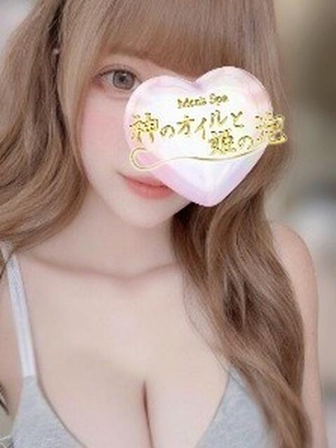 一ノ瀬はな 神のオイルと姫の泡（【非風俗】メンズエステ）