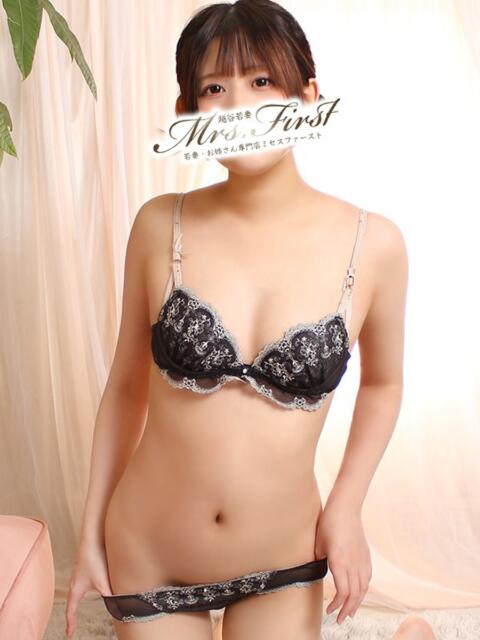 りま ミセス ファースト -お姉さん・若妻専門店-（人妻デリヘル）