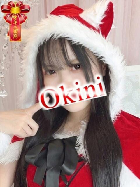 めるり Okini所沢（デリヘル）