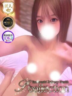 せい 山梨　デリヘル No.1 『Sコレクション』 甲府（甲府/デリヘル）