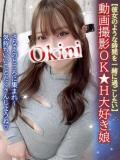 さなえ Okini川越（川越/デリヘル）