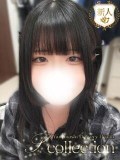 あに 山梨　デリヘル No.1 『Sコレクション』 甲府（甲府/デリヘル）