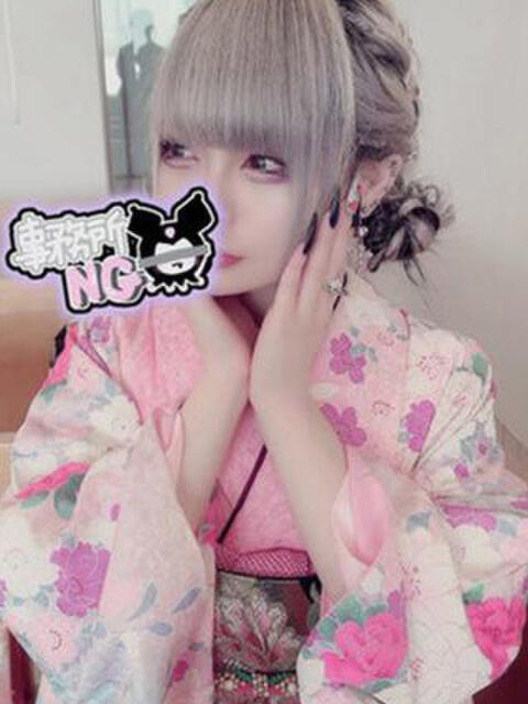 やちょぱ 池袋ギャルデリ(ホテヘル&デリヘル)