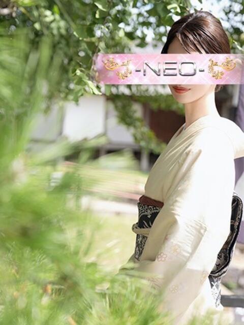 最上さやかエクセレント -NEO-皇帝別館（ソープランド）