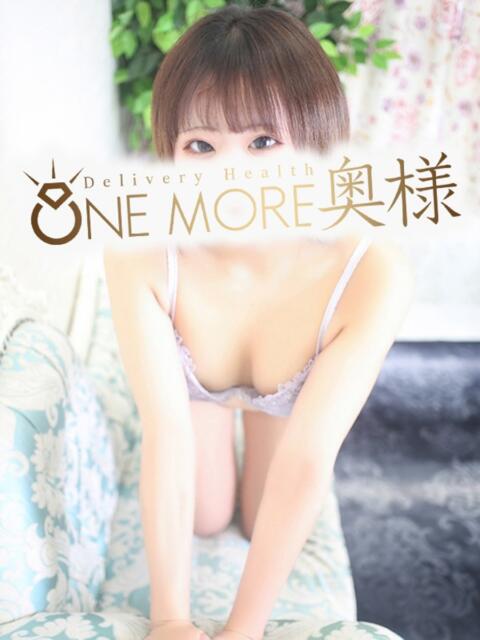 りら One More奥様　蒲田店（人妻デリヘル）