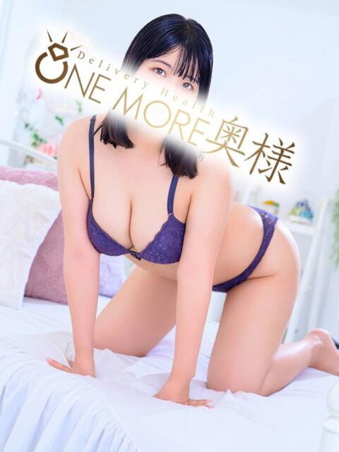 あい One More奥様　蒲田店（人妻デリヘル）