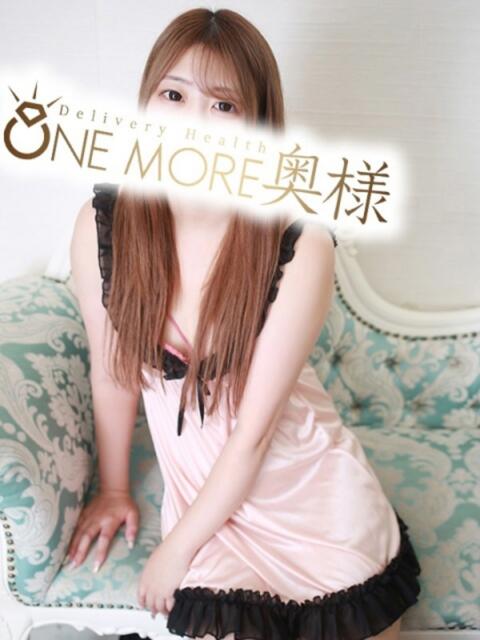 ここみ One More奥様　蒲田店（人妻デリヘル）