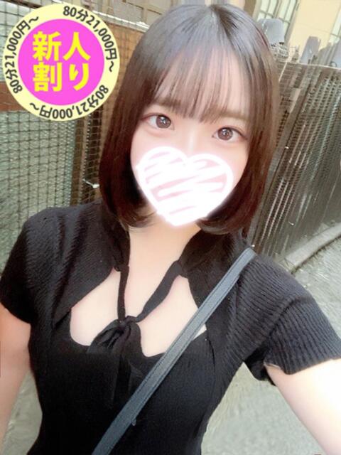 かんな もも尻本店（デリヘル）