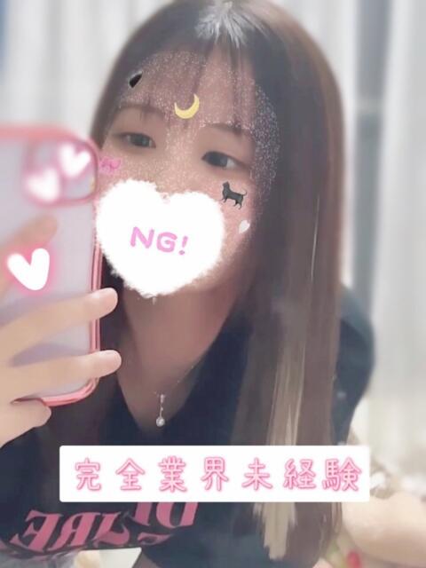 ミズハ ギャルズネットワーク 姫路(デリヘル)