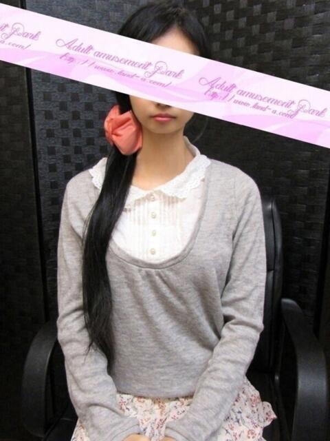 ゆき 大人の遊園地 西川口店（デリヘル）